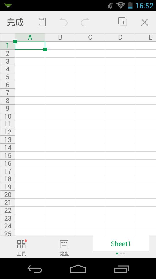 金山WPS Office