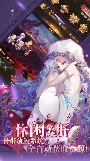 南航之地破解版v1.0.0最新版