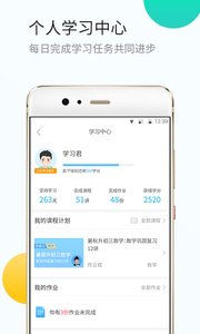 小升初最新版