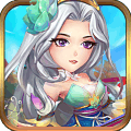 神器传说手机版v1.0.0安卓版