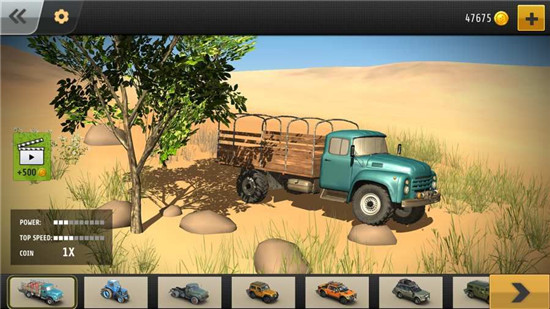 疯狂越野 Offroad Madnessv107中文版
