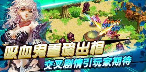 诸神幻想版