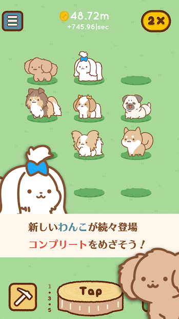 All Star Dogs(狗狗全明星)v1.0.3 安卓版