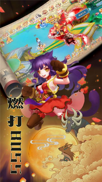 灵剑仙尊BT版v3.1.0安卓版