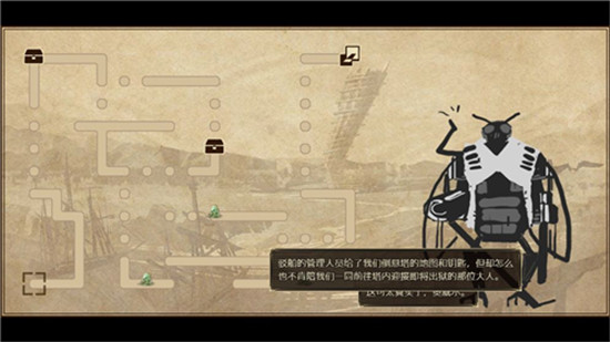 拯救大魔王重生内购版v1.0.0安卓版