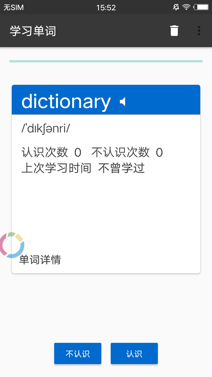 绅士阁宝盒