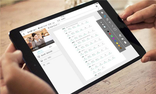升学宝典HD(一对一)v1.1.6最新版