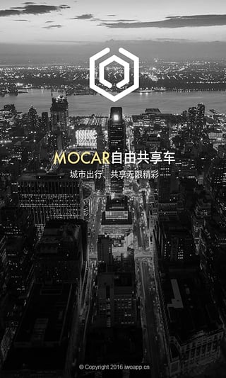 MOCAR共享汽车
