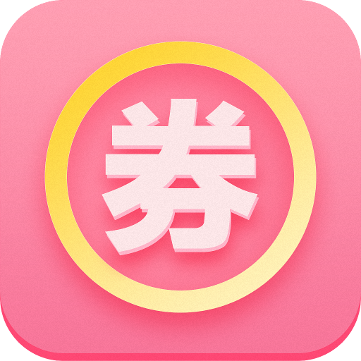 返利锦囊安卓app1.2.6最新版