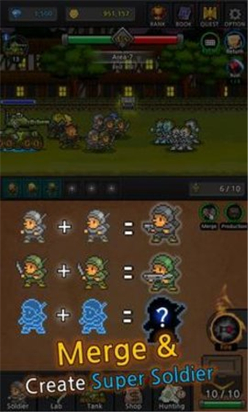 成长士兵无敌版v1.3安卓版
