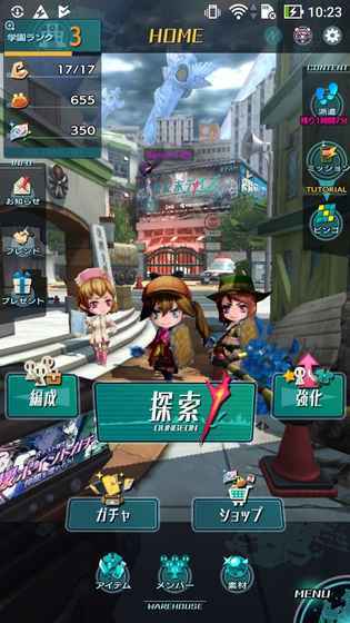 世纪末时光版