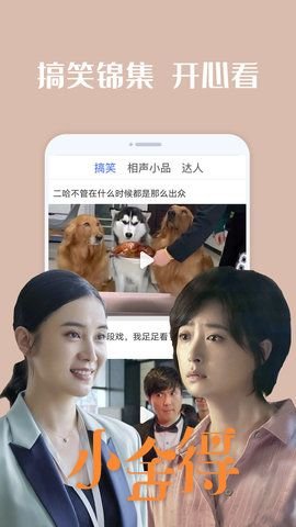 艾米影院2026最新版
