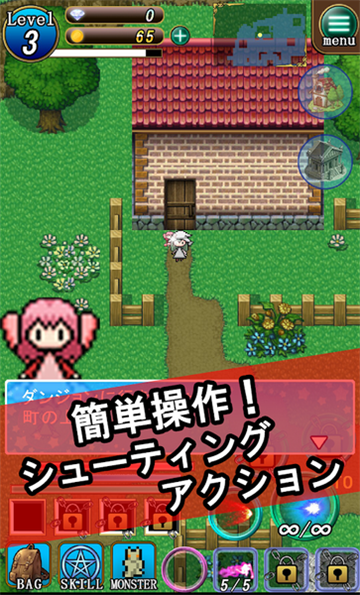 疾风魔女与妖精地牢v1.0.3 安卓版