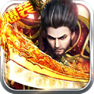 约战沙城高爆版v1.0.0安卓版