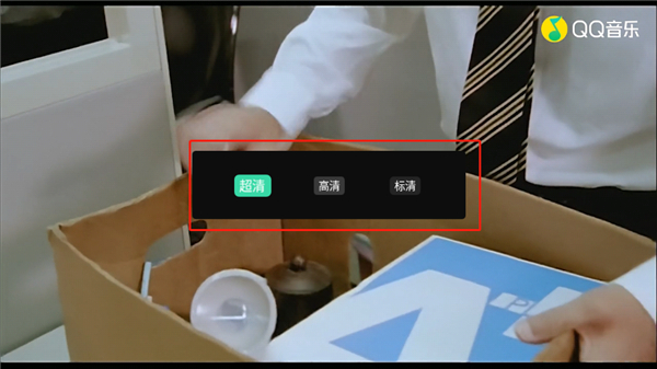 使用教程配图5