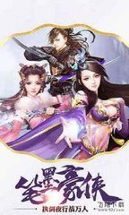 九天前传