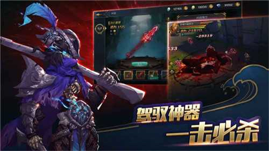 魔法与海盗满v版v1.0.0安卓版