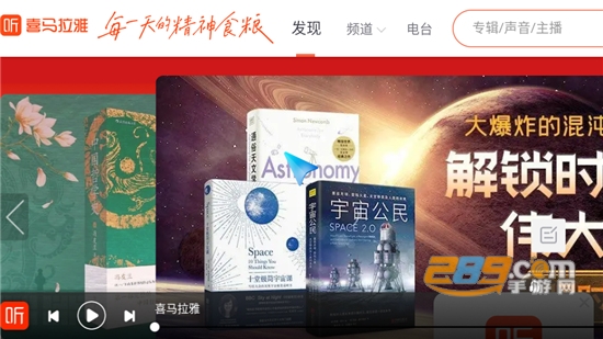 Emotn Browser电视浏览器下载2022最新版v1.0.0.3官方版