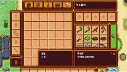 无限生存3