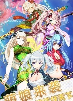 猫妖小红娘
