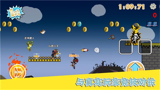 打了就跑最新版v1.0安卓版