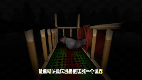 恐怖滑滑梯最新版