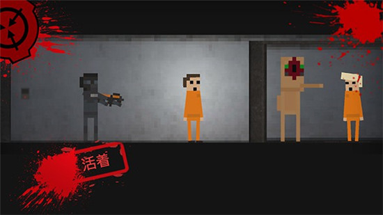 SCP: Breach 2D(SCP缺口游戏)v2.5最新版
