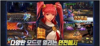 DNA手游