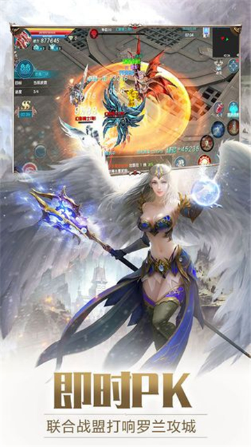 无尽之魂无敌版v1.0.0安卓版
