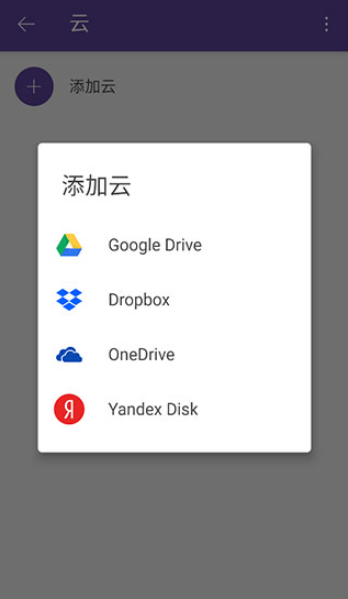 kmplayer安卓版