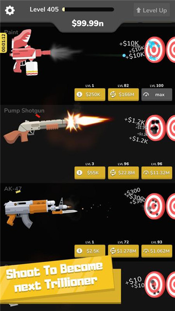 武器工厂游戏v1.2 安卓版