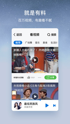酷狗怀旧版