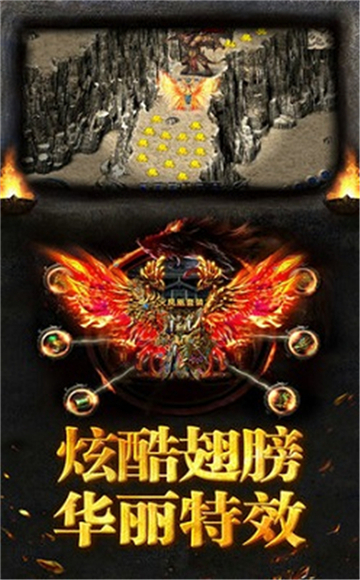 魂之神力内购版v1.0.0安卓版