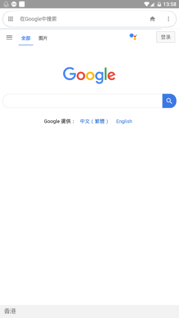 Chrome浏览器安卓最新版v147.0.7727.49安卓版