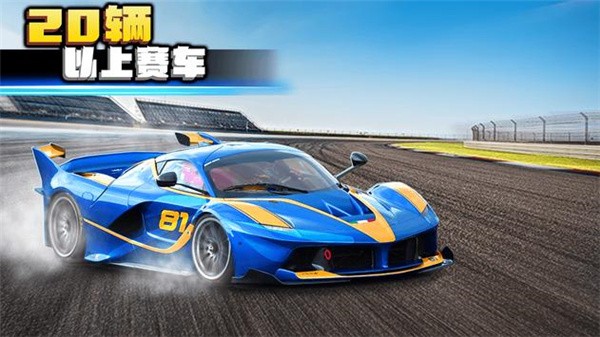 925手游