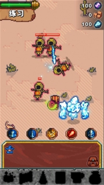 Tap Wizard(奥术任务游侠无限金币版)v1.0.0安卓版