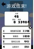 棍子英雄联盟