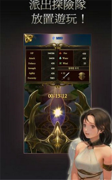 女武神梦工厂游戏v1.17最新版