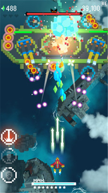 像素皇牌空战游戏v2.0.17最新版