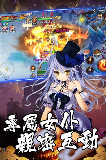 忍者必须火九游正式版v1.3.0.31安卓版