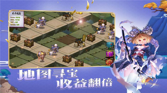 忍萌战姬福利版v1.0安卓版