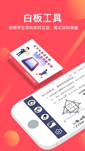 不懂就问最新版