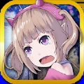 变态魔王v1.06 安卓版