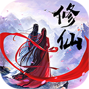 凡人成仙录飞升版v1.0安卓版