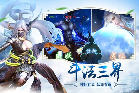 战玲珑版