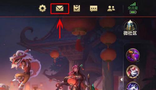 lol手游