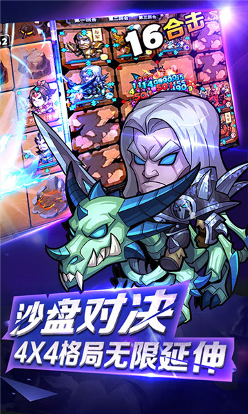 小冰冰刀塔高爆版v1.0.0安卓版