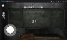 鬼修女安卓版