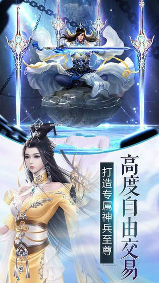 铁血杀星