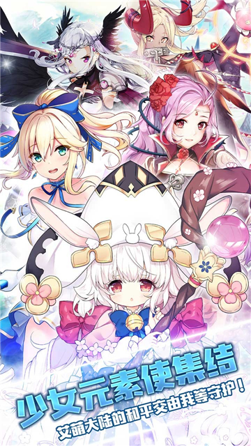 猜我是谁BT版v1.0.0安卓版